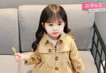 Top 5 mẫu áo khoác đẹp mê mẩn dành cho bé gái dễ thương năm 2019